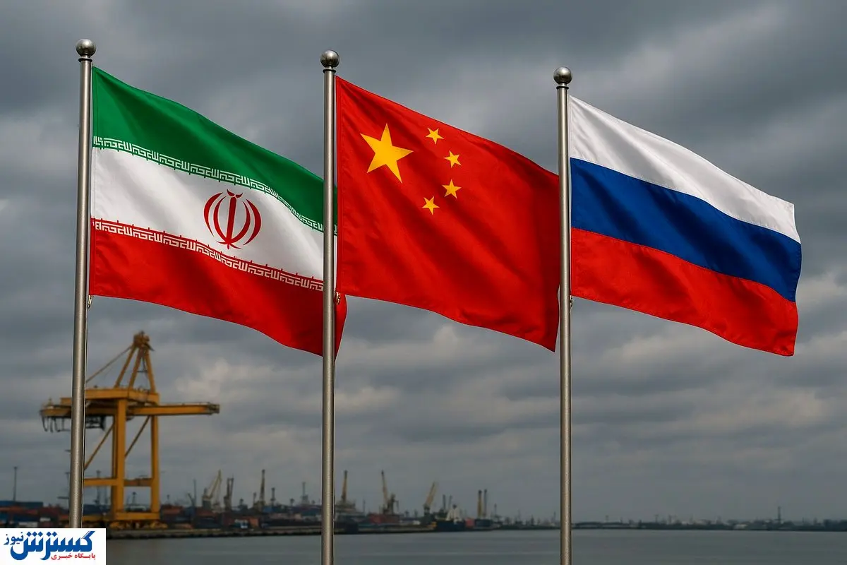 آب پاکی چین روی دست ایران؛ رقابت با روسیه وارد مرحله خطرناک شد آب پاکی چین روی دست ایران؛ رقابت با روسیه وارد مرحله خطرناک شد
