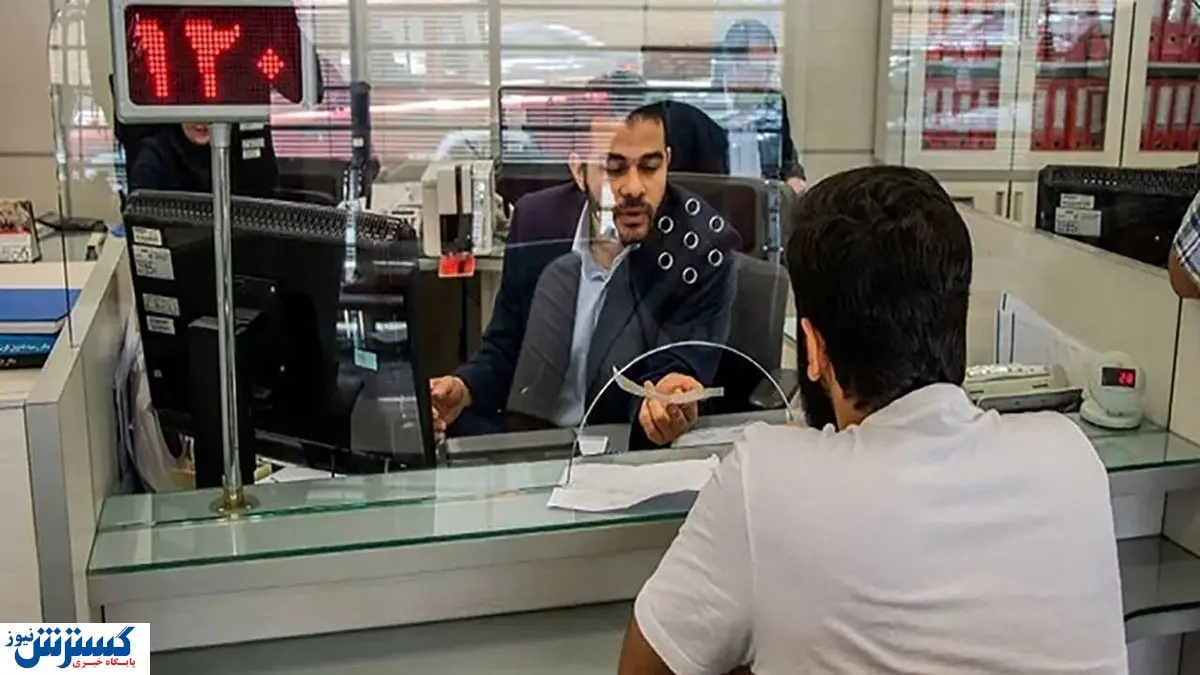 برنامه ویژه برای ۵ بانک ناتراز اعلام شد برنامه ویژه برای ۵ بانک ناتراز اعلام شد