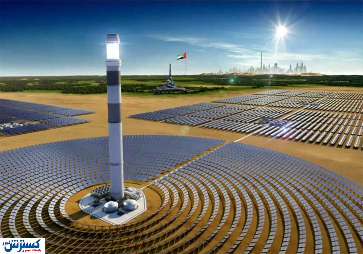 خورشید تسلیمِ امارات شد ! خورشید تسلیمِ امارات شد !