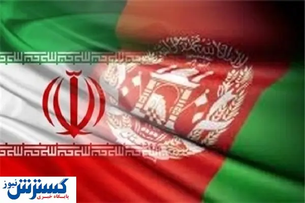 محموله جذاب ایران وارد افغانستان شد محموله جذاب ایران وارد افغانستان شد