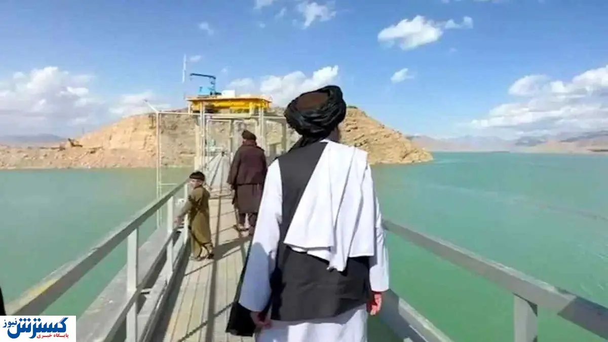 آب ایران گروگان تصمیمات طالبان | جنگ سرد آبی با افغانستان آب ایران گروگان تصمیمات طالبان | جنگ سرد آبی با افغانستان