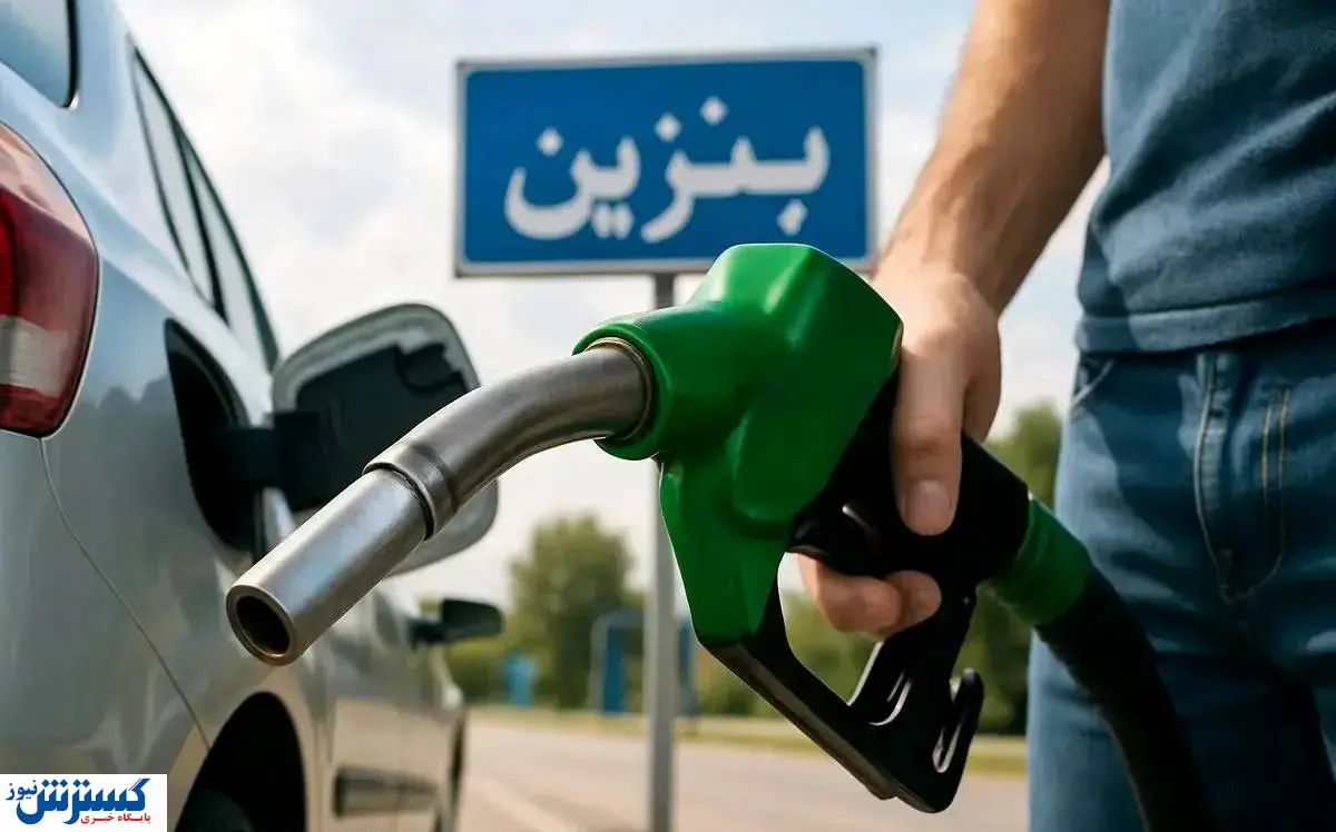 اتفاق مهم بورسی از هفته آینده اجرایی می شود اتفاق مهم بورسی از هفته آینده اجرایی می شود
