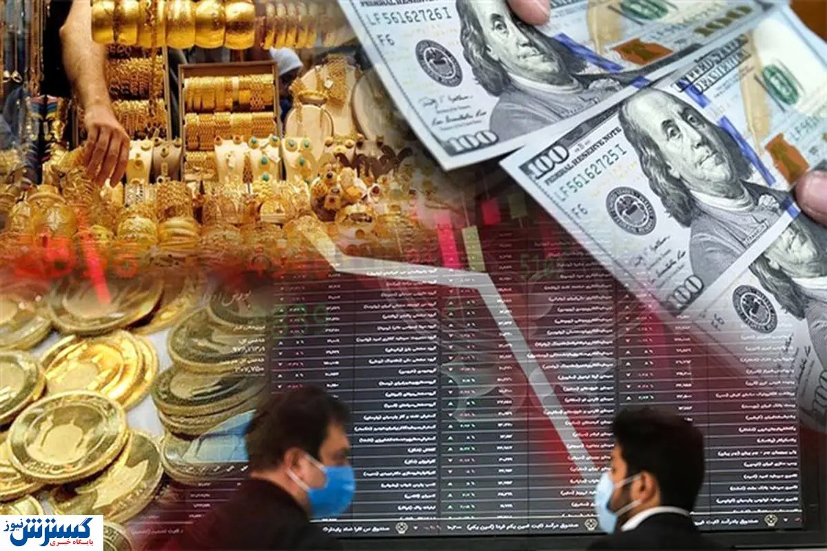 برگ برنده بورس در هفته گذشته معرفی شد + عکس برگ برنده بورس در هفته گذشته معرفی شد + عکس