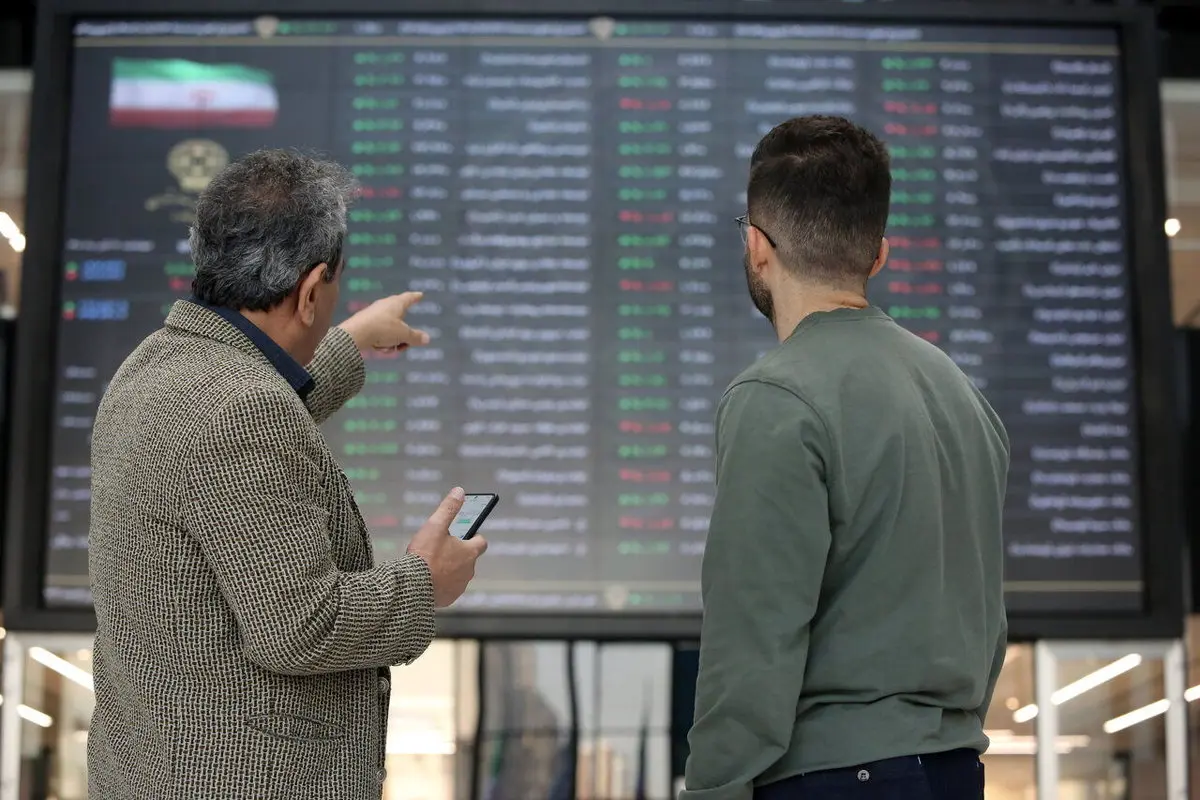 بورس امروز سقف جدید را لمس کرد | اخبار مهم برای فعالان بازارسرمایه در ۱۲ آبان بورس امروز سقف جدید را لمس کرد | اخبار مهم برای فعالان بازارسرمایه در ۱۲ آبان