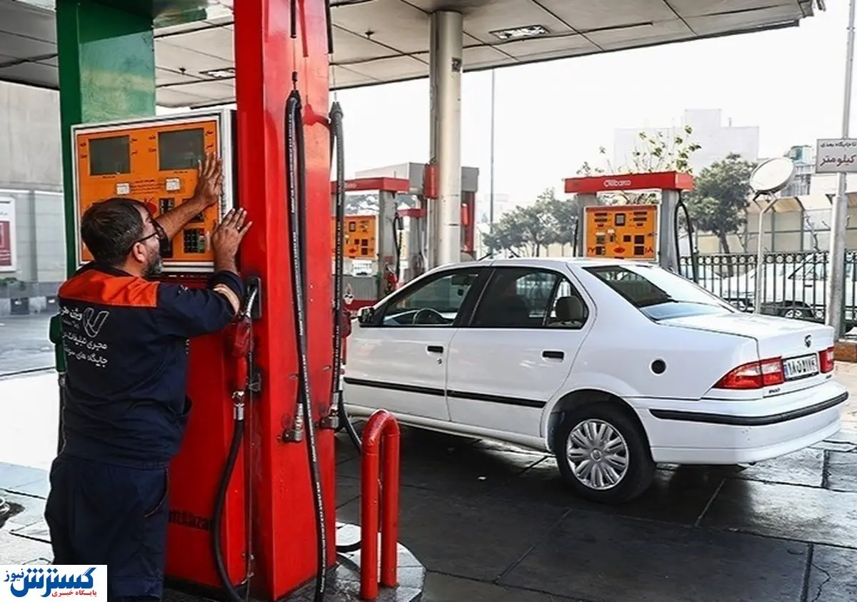 تصمیم تازه برای بنزین گرفته شد + سند تصمیم تازه برای بنزین گرفته شد + سند