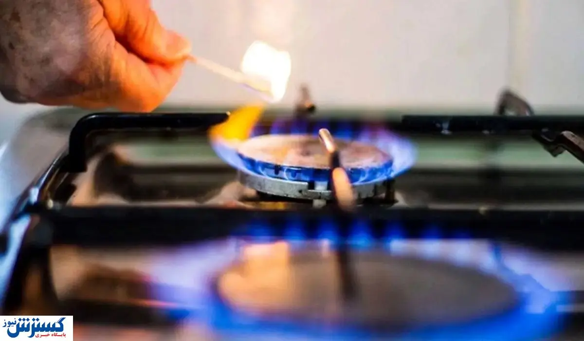 خبر خوش وزارت نفت برای مردم ؛ آسوده به استقبال زمستان بروید خبر خوش وزارت نفت برای مردم ؛ آسوده به استقبال زمستان بروید