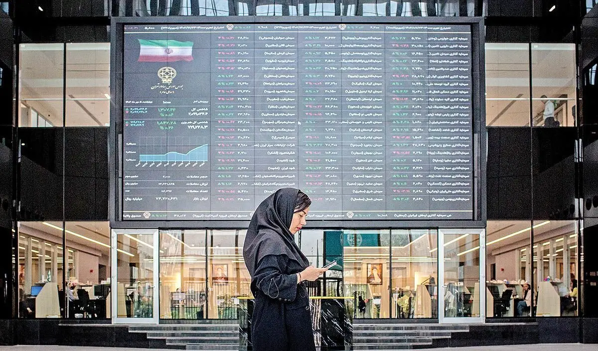 سهامداران بخوانند | پیش بینی بورس فردا دوشنبه ۱۲ آبان ۱۴۰۴ سهامداران بخوانند | پیش بینی بورس فردا دوشنبه ۱۲ آبان ۱۴۰۴
