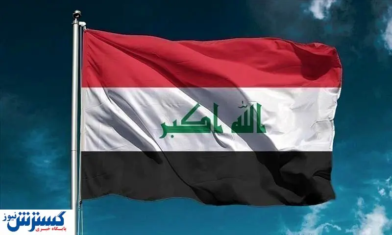 عراق بازار نفت و بنزین را آتش زد ؛ غول خفته بیدار شد عراق بازار نفت و بنزین را آتش زد ؛ غول خفته بیدار شد