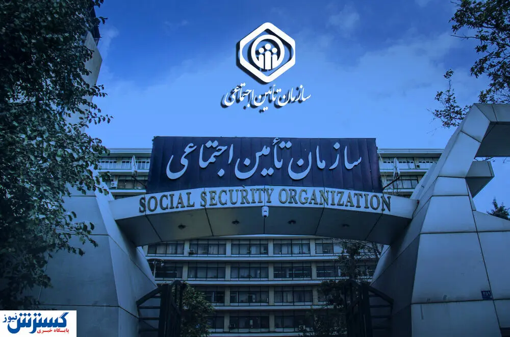 قانون جدید بازنشستگی بالاخره اعلام شد قانون جدید بازنشستگی بالاخره اعلام شد