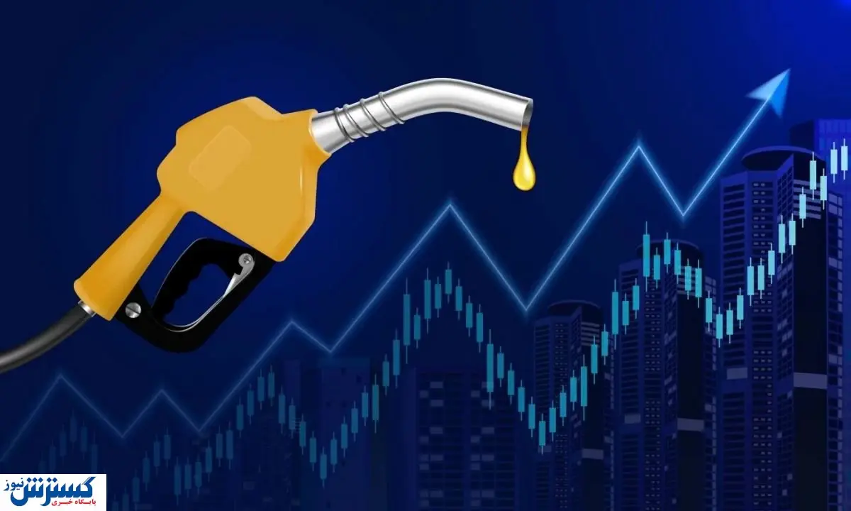 مقایسه قیمت بنزین در جهان | چه کسانی از جیب خود برای بنزین میپردازند ؟ مقایسه قیمت بنزین در جهان | چه کسانی از جیب خود برای بنزین میپردازند ؟