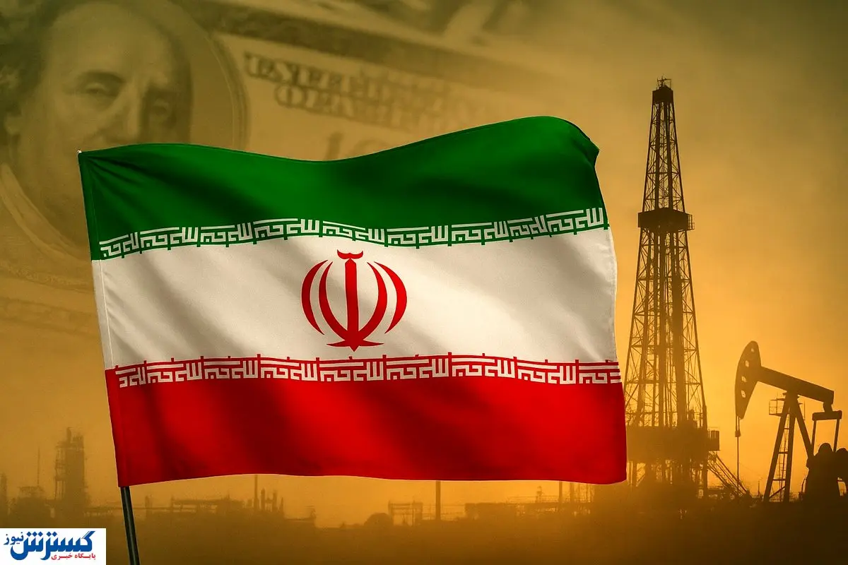 هشدار جدی کارشناسان انرژی؛ چرا زمستان امسال برای ایرانیها سختتر میشود؟ هشدار جدی کارشناسان انرژی؛ چرا زمستان امسال برای ایرانیها سختتر میشود؟