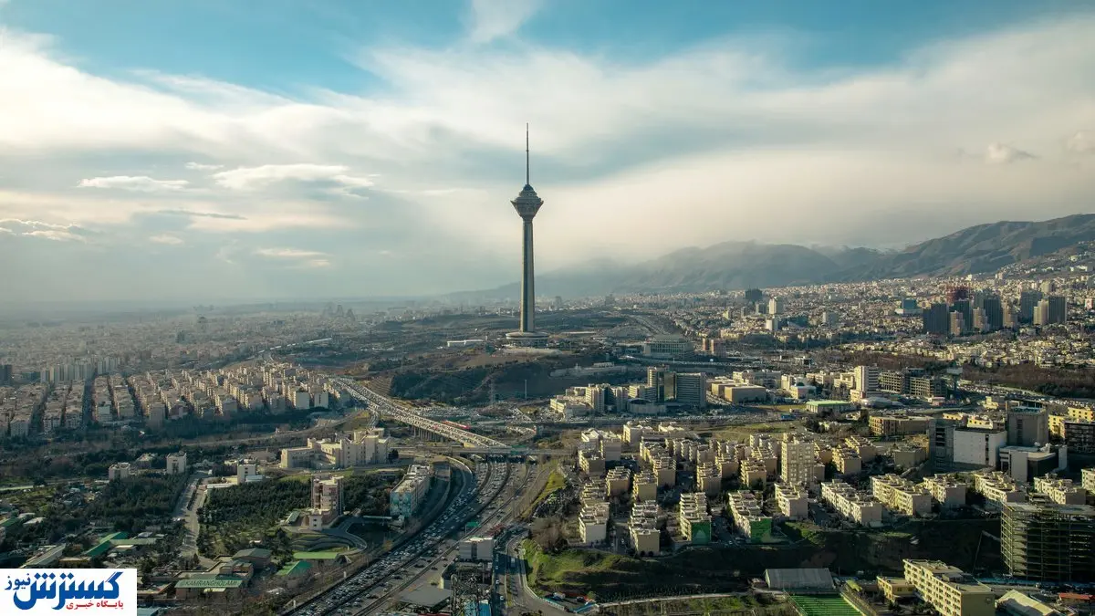 کشف راه حل بحران آب تهران؛ مردم دیگر نگران نباشند کشف راه حل بحران آب تهران؛ مردم دیگر نگران نباشند