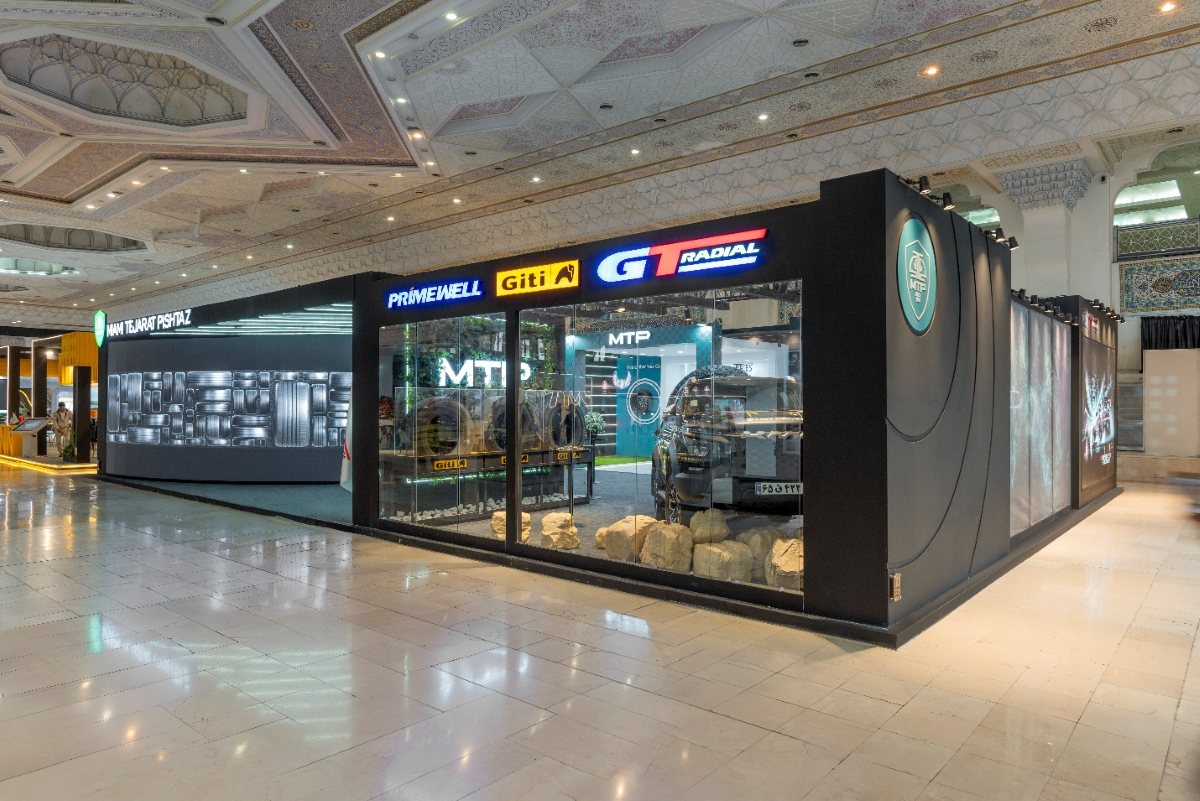 شرکت میامی تجارت پیشتاز، نماینده رسمی تایر برند جیتی در ایران، برای پنجمین سال متوالی در نمایشگاه حمل و نقل، لجستیک و صنایع وابسته حضور مییابد. شرکت میامی تجارت پیشتاز