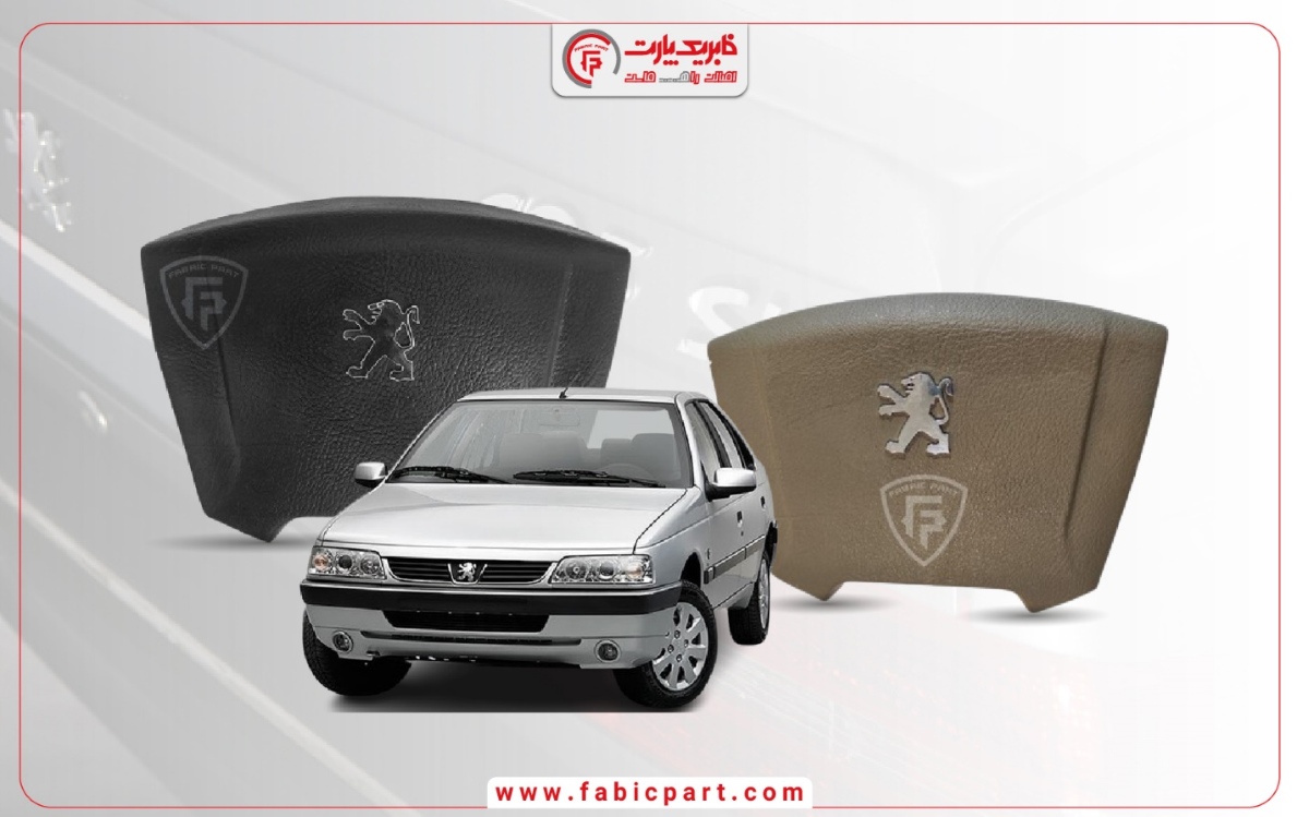 غربیلک فرمان پژو 405 SLX فابریک پارت غربیلک فرمان پژو 405 SLX