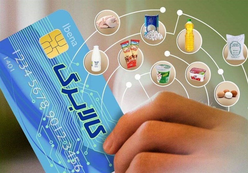 استفاده 2.9 میلیون نفر از کالابرگ مرحله پنجم/ زمان شارژ دهکهای بعدی هنوز معلوم نیست استفاده 2.9 میلیون نفر از کالابرگ مرحله پنجم/ زمان شارژ دهکهای بعدی هنوز معلوم نیست