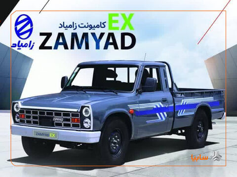 بازار خودرو همچنان تحتتاثیر نوسانات بهای ارز بازار خودرو همچنان تحتتاثیر نوسانات بهای ارز