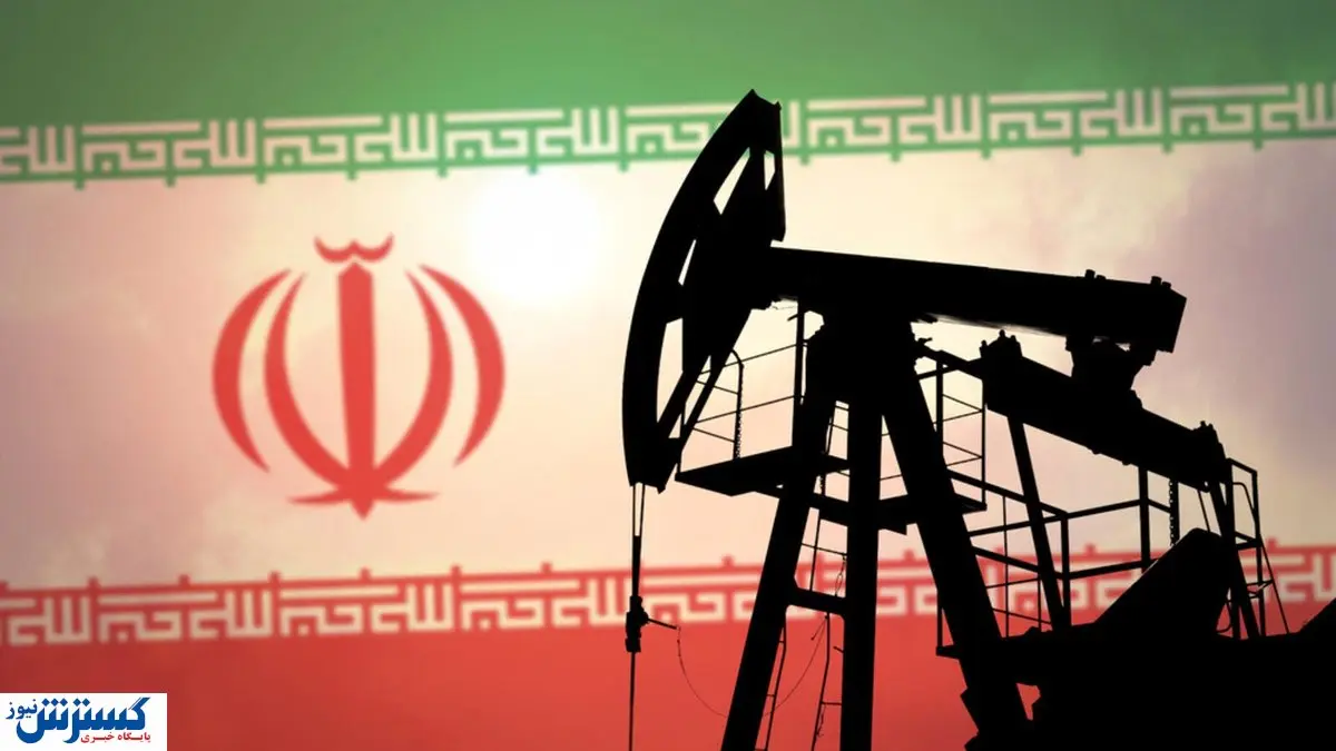 تهدید تازه برای کشور ؛ نفت ایران هم در خطر است ! تهدید تازه برای کشور ؛ نفت ایران هم در خطر است !