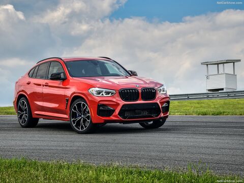 تولید محصول خاص بامو متوقف میشود؟ تولید محصول خاص بامو متوقف میشود؟