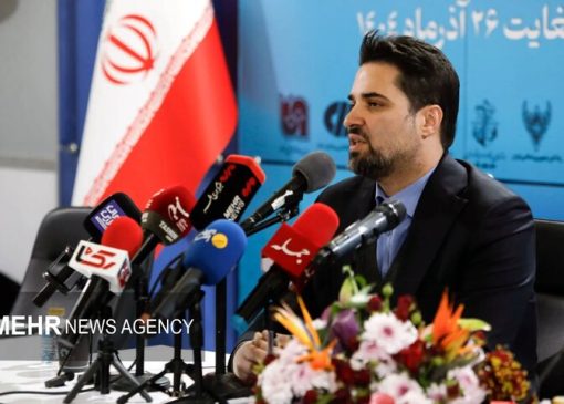 درخواست جدید تاسیس شرکت هواپیمایی تا اطلاع ثانوی پذیرش نمی‌شود