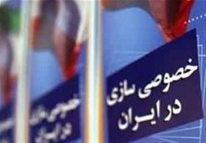 دولت بزرگتر، اقتصاد شکنندهتر؛ خصوصیسازیِ ناکام در تله بودجه 1405 دولت بزرگتر، اقتصاد شکنندهتر؛ خصوصیسازیِ ناکام در تله بودجه 1405