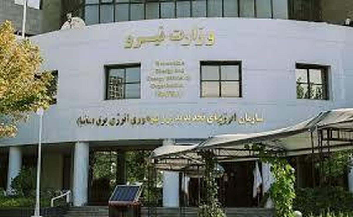 رانت دولتی با نصب پنلهای خورشیدی؟/ وزارت نیرو: کاهش تدریجی راندمان را قبول داریم رانت دولتی با نصب پنلهای خورشیدی؟/ وزارت نیرو: کاهش تدریجی راندمان را قبول داریم