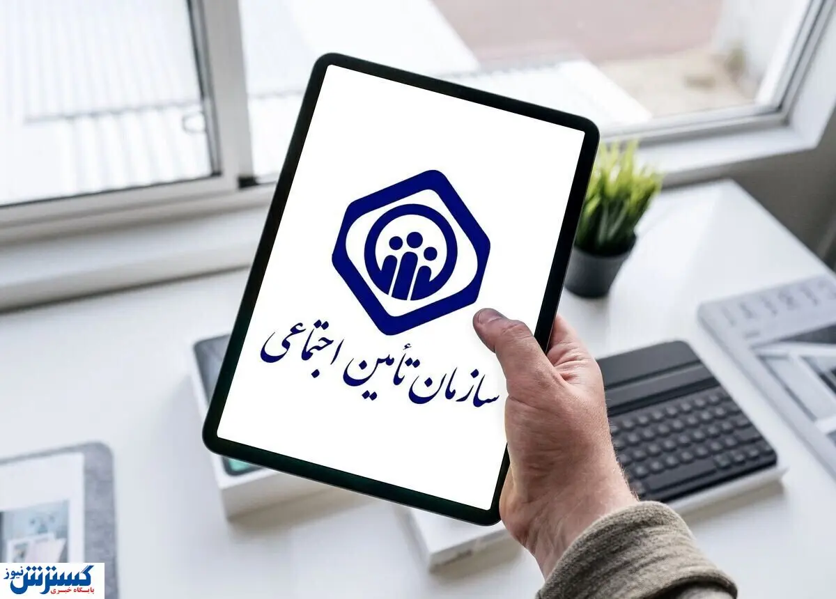 شوک به بازنشستگان؛ مراکز درمانی همکاری را قطع کردند شوک به بازنشستگان؛ مراکز درمانی همکاری را قطع کردند