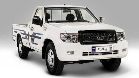 طرح فروش فوری وانت نیسان و پادراپلاس (دی 1404) طرح فروش فوری وانت نیسان و پادراپلاس (دی 1404)