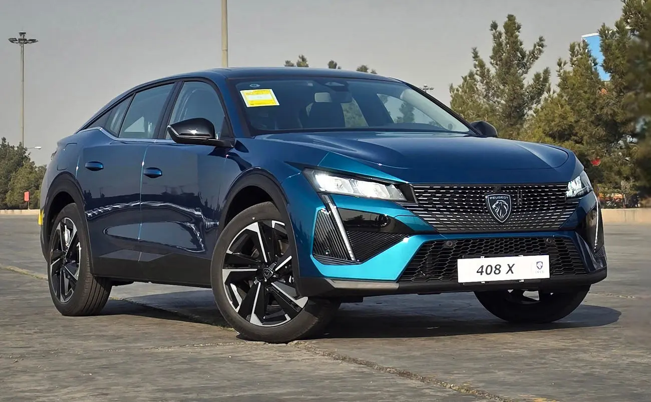 نتایج قرعهکشی ایرانخودرو امروز اعلام می شود؟/ علت تاخیر و زمان دقیق اعلام برندگان نتایج قرعهکشی ایرانخودرو امروز اعلام می شود؟/ علت تاخیر و زمان دقیق اعلام برندگان