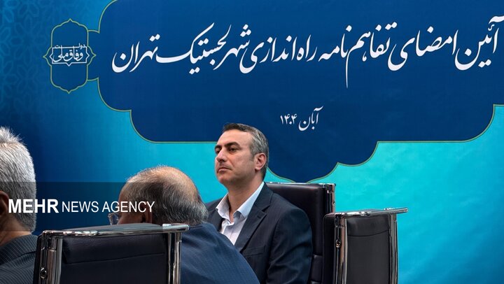 نخستین کمیته توسعه شبکه پروازی فرودگاه امام تشکیل شد نخستین کمیته توسعه شبکه پروازی فرودگاه امام تشکیل شد