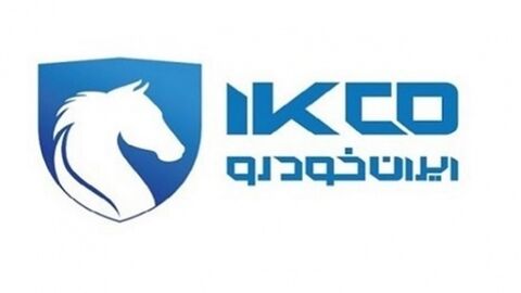 ورود ایرانخودرو به بازار خودروهای هیبریدی با رونمایی از«انووی» ورود ایرانخودرو به بازار خودروهای هیبریدی با رونمایی از«انووی»