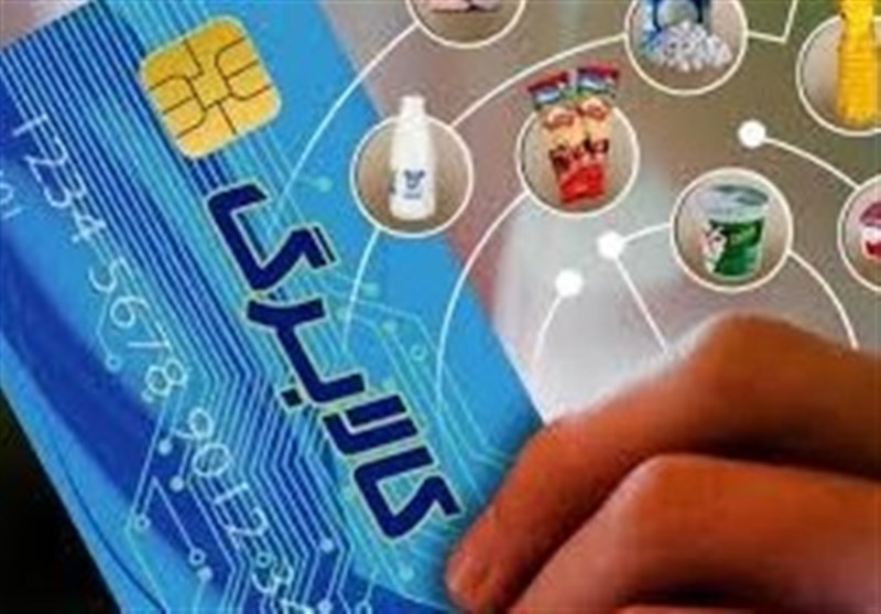 خرید 6 میلیون خانوار با اعتبار کالابرگ تا پایان جمعه خرید 6 میلیون خانوار با اعتبار کالابرگ تا پایان جمعه