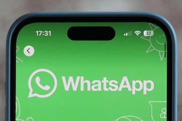 سپر امنیتی واتساپ در برابر حملات سایبری را فعال کنید سپر امنیتی واتساپ در برابر حملات سایبری را فعال کنید