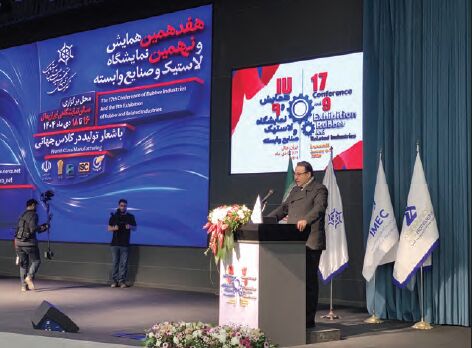 پشتوانه ۷۰۰ همتی دولت برای عبور صنعت تایر از ارز تالار یک پشتوانه ۷۰۰ همتی دولت برای عبور صنعت تایر از ارز تالار یک