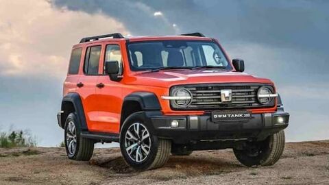 بخشنامه پیش فروش خودرو تانک 300 (اسفند 1404) بخشنامه پیش فروش خودرو تانک 300 (اسفند 1404)