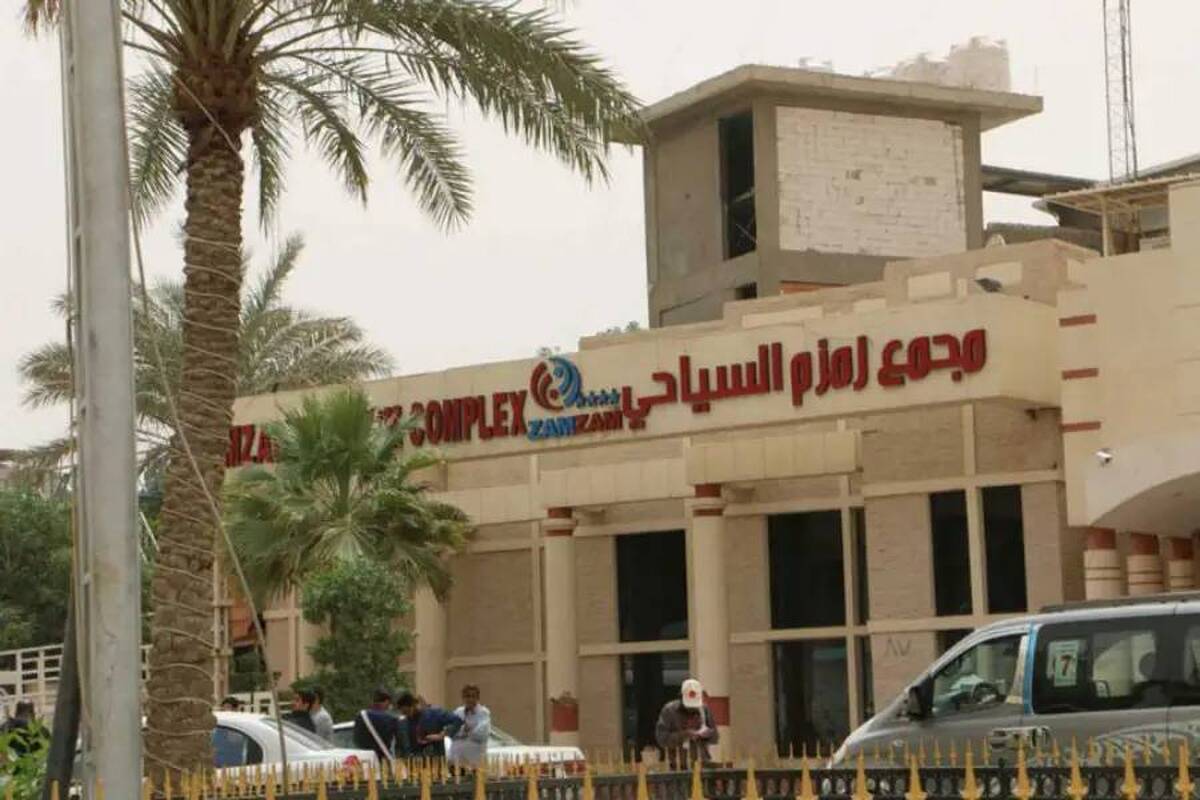 بهترین هتل ها برای اقامت در شهر مذهبی نجف بهترین هتل ها برای اقامت در شهر مذهبی نجف