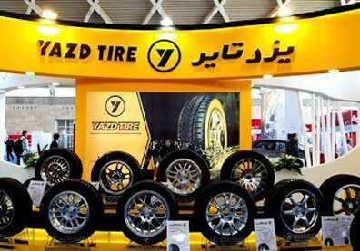درآمد 7.1 همتی «یزد تایر» در سایه رشد 67 درصدی فروش درآمد 7.1 همتی «یزد تایر» در سایه رشد 67 درصدی فروش
