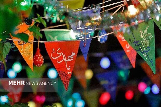 دستورالعمل نظارت بر برگزاری مراسم نیمه شعبان دستورالعمل نظارت بر برگزاری مراسم نیمه شعبان