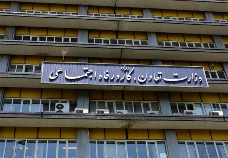 رابطه عدالت شغلی و چالشهای صندوق های بازنشستگی رابطه عدالت شغلی و چالشهای صندوق های بازنشستگی