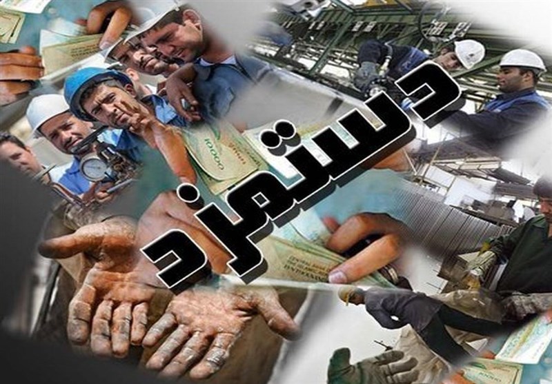 سه هفته تا پایان سال؛ بلاتکلیفی مزدی کارگران ادامه دارد سه هفته تا پایان سال؛ بلاتکلیفی مزدی کارگران ادامه دارد