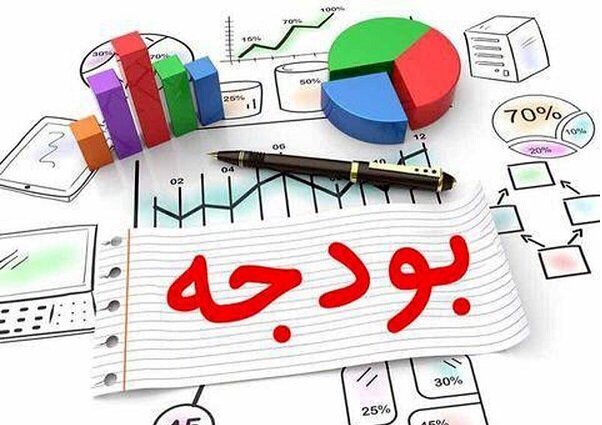 سهم سلامت از بودجه کل کشور چقدر است؟ سهم سلامت از بودجه کل کشور چقدر است؟