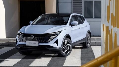 شرایط فروش فوری نیسان قشقایی آنر (اسفند 1404) شرایط فروش فوری نیسان قشقایی آنر (اسفند 1404)