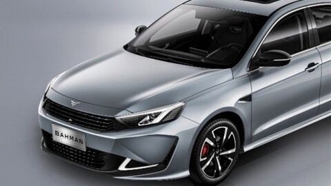 طرح فروش فوری محصولات بهمن موتور ویژه دهه فجر طرح فروش فوری محصولات بهمن موتور ویژه دهه فجر