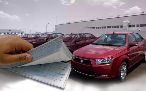 لزوم توسعه لیزینگ خودرو لزوم توسعه لیزینگ خودرو