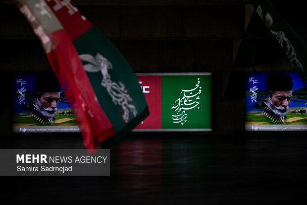 نمایش علمی مسائل روانی در آثار سینمایی مورد توجه قرار میگیرد نمایش علمی مسائل روانی در آثار سینمایی مورد توجه قرار میگیرد