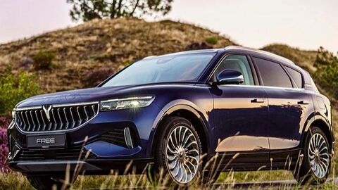 «وویا فری» در بازار آزاد یک میلیارد تومان گران شد «وویا فری» در بازار آزاد یک میلیارد تومان گران شد