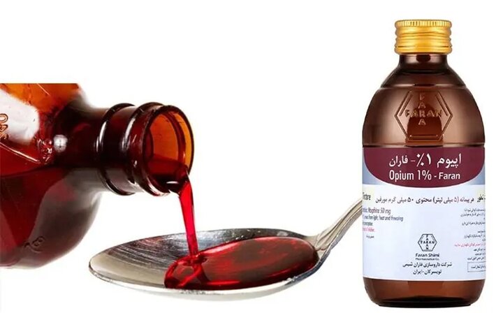 کمیته تخصصی معرفی جایگزین شربت تریاک تشکیل شد کمیته تخصصی معرفی جایگزین شربت تریاک تشکیل شد