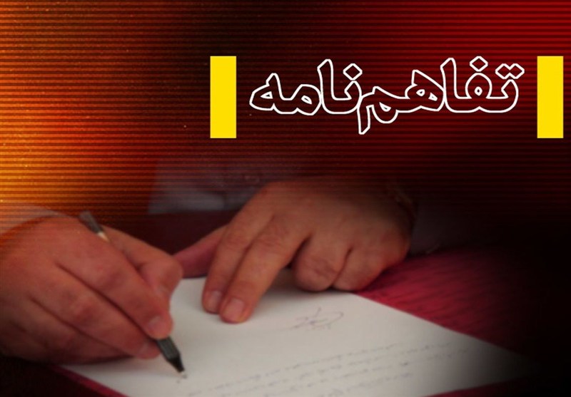 امضای تفاهمنامه سرمایه گذاری 250 میلیون دلاری در زنجیره صنعت مرغ امضای تفاهمنامه سرمایه گذاری 250 میلیون دلاری در زنجیره صنعت مرغ