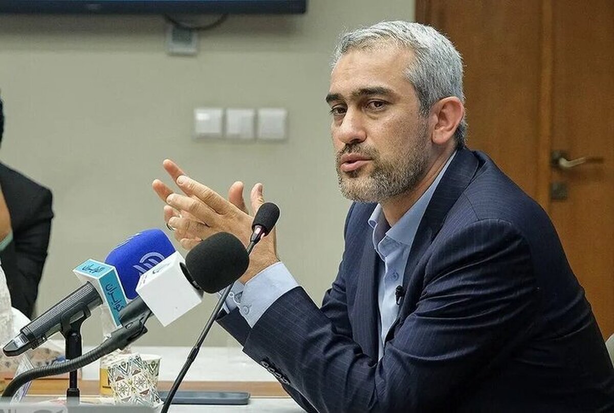 بازار سهام بسته شد بازار سهام بسته شد