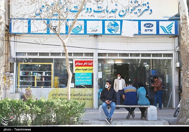 تداوم خدمترسانی دفاتر پیشخوان دولت در سراسر کشور تداوم خدمترسانی دفاتر پیشخوان دولت در سراسر کشور