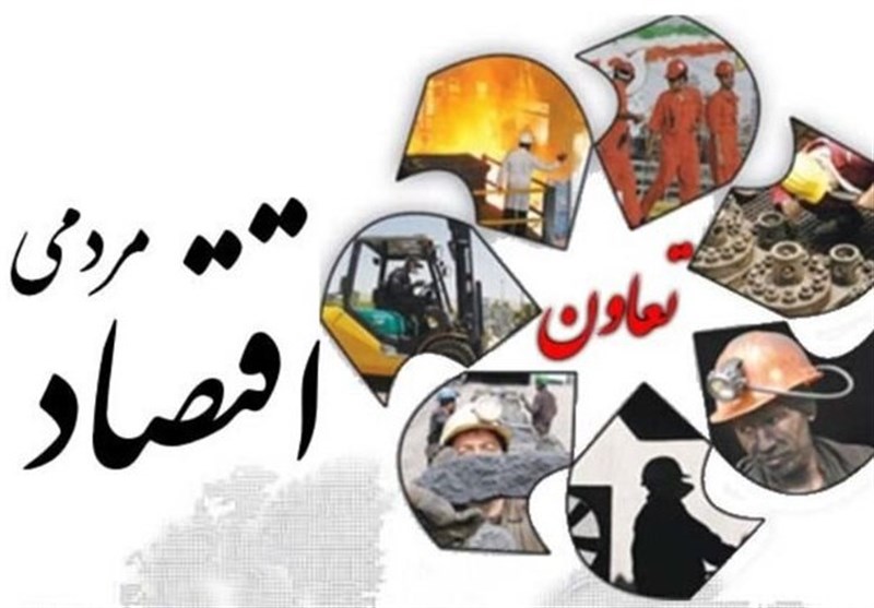 تعاونیها مدافعان امنیت اقتصادی و اجتماعی کشورند تعاونیها مدافعان امنیت اقتصادی و اجتماعی کشورند